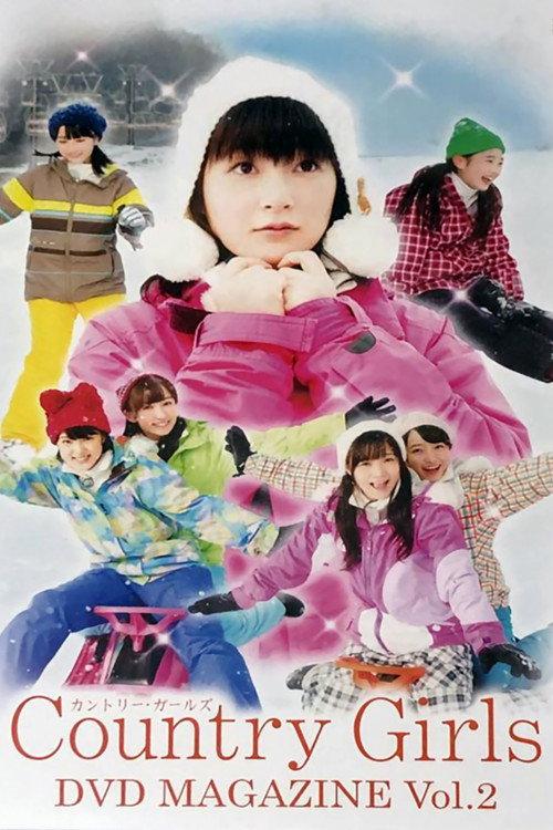 Country Girls DVD Magazine Vol.2 2016 official movie poster