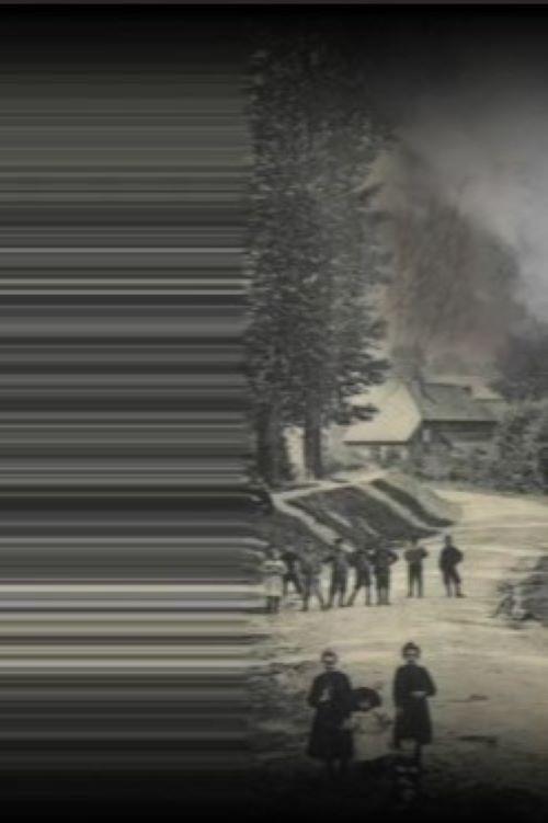 R E F 2020 official movie poster