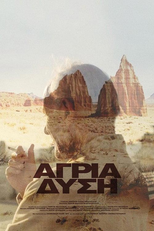 Old West 2020 official movie poster