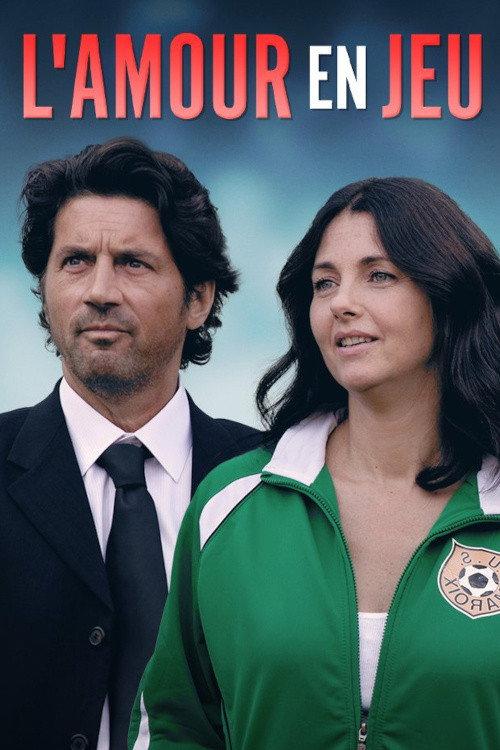 L'Amour en jeu 2011 official movie poster