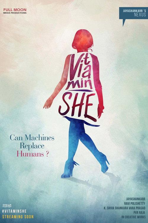 Vitamin She 2020 official movie poster