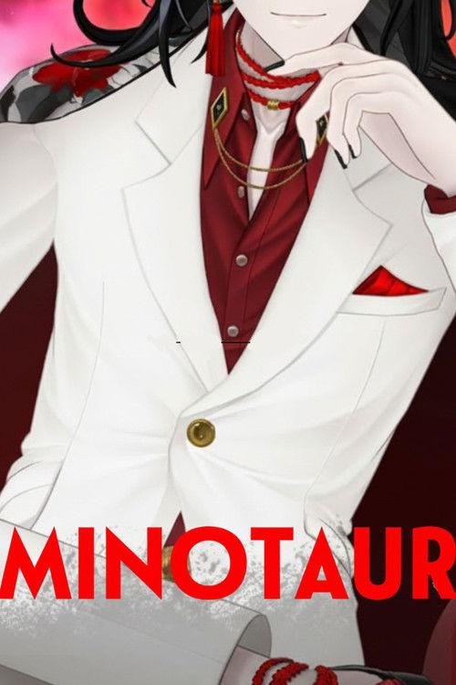 MINOTAUR 2024 official movie poster