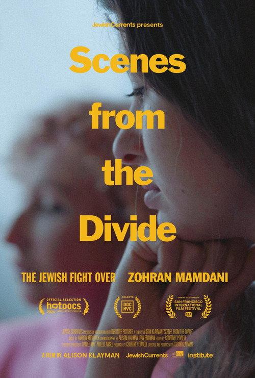 Scenes from the Divide 2026 official movie poster
