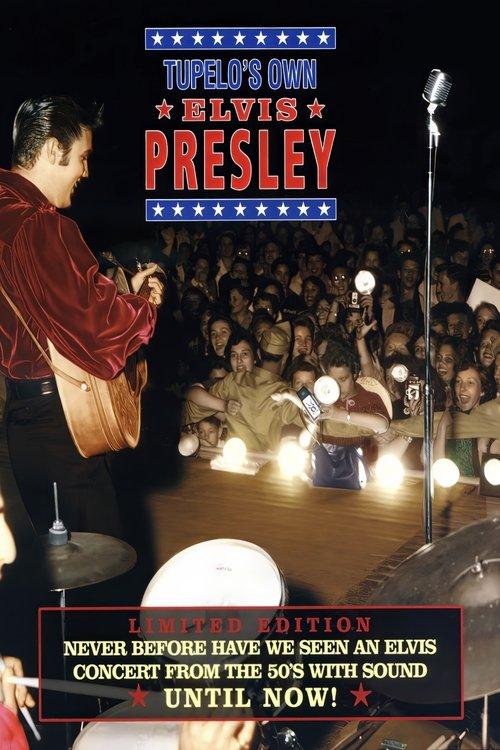 Tupelo's Own Elvis Presley 2007 official movie poster