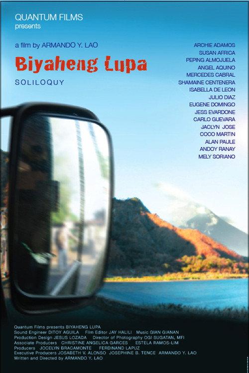 Soliloquy 2009 official movie poster
