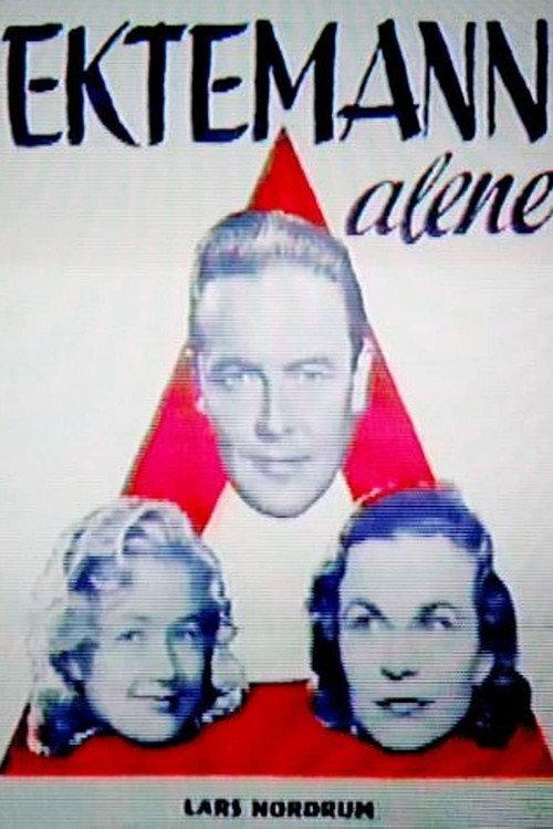 Ektemann alene 1956 official movie poster