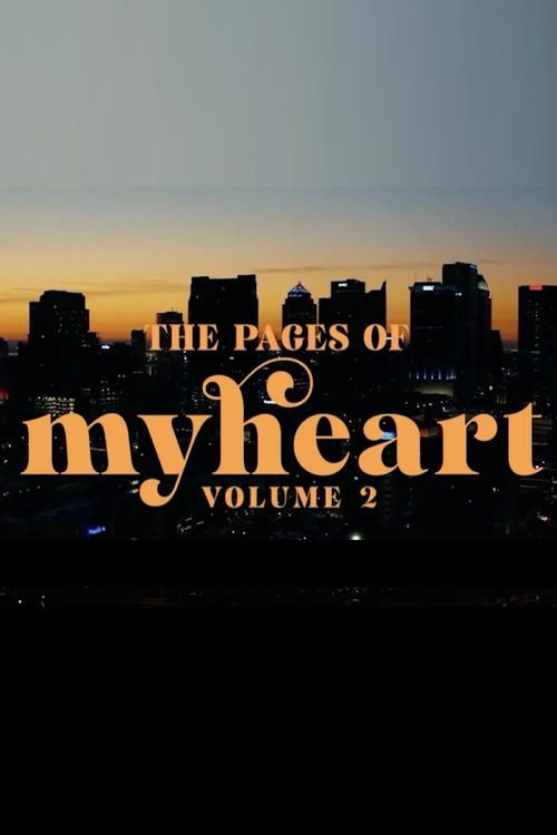 The Pages of My Heart: Volume 2 2024 official movie poster