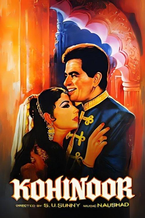 Kohinoor 1960 official movie poster