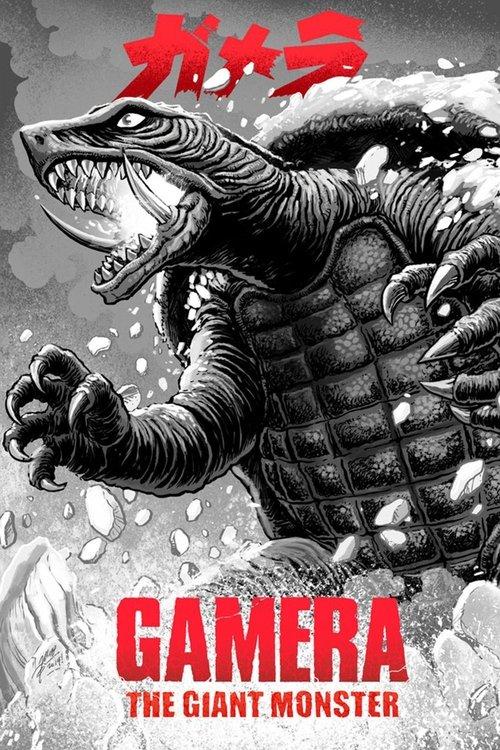 Gamera, the Giant Monster 1965 official movie poster