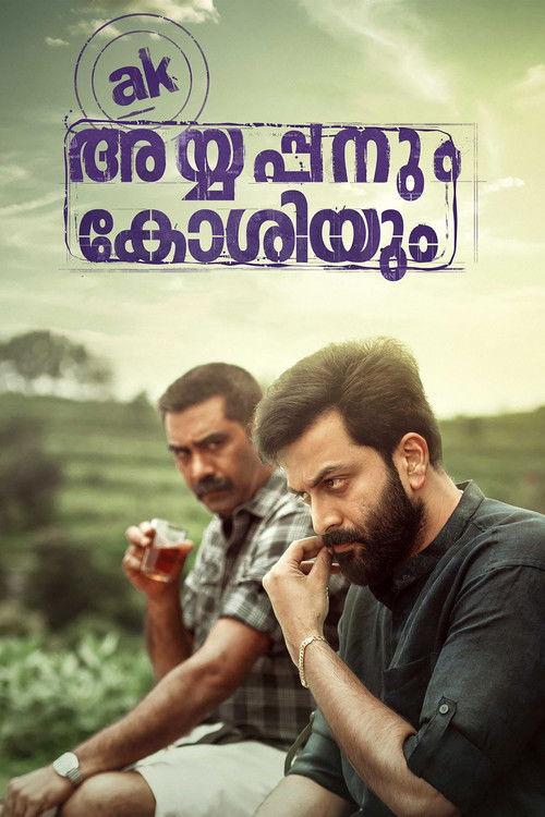 Ayyappanum Koshiyum 2020 official movie poster