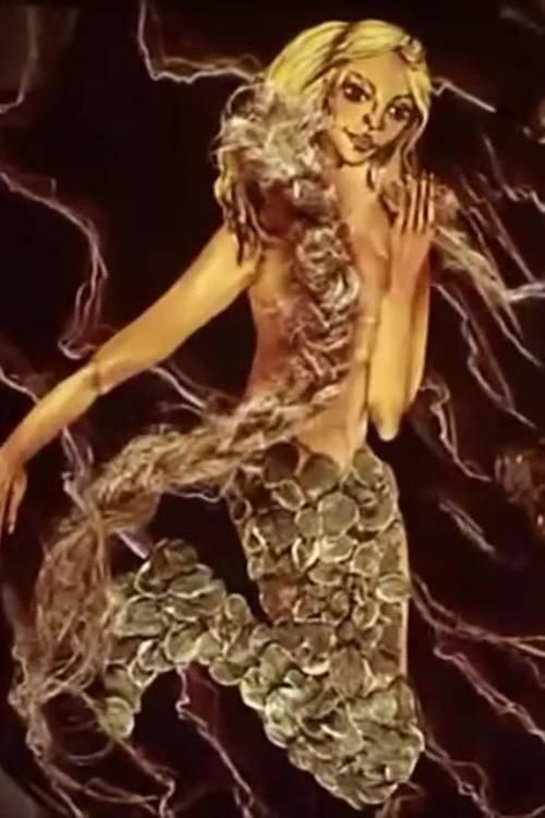 Jurate and Kastytis 1989 official movie poster