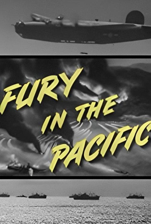Fury in the Pacific 1945 official movie poster