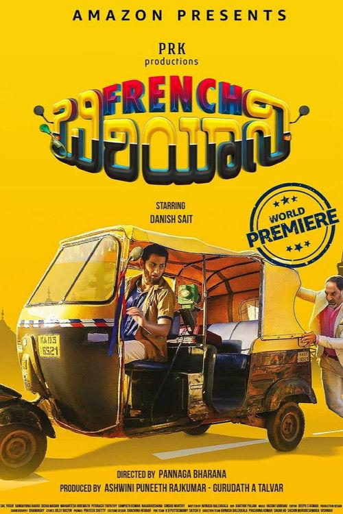 French Biriyani 2020 official movie poster