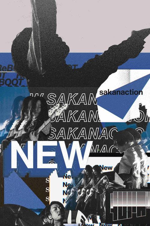 SAKANAQUARIUM 2024 “turn” 2025 official movie poster