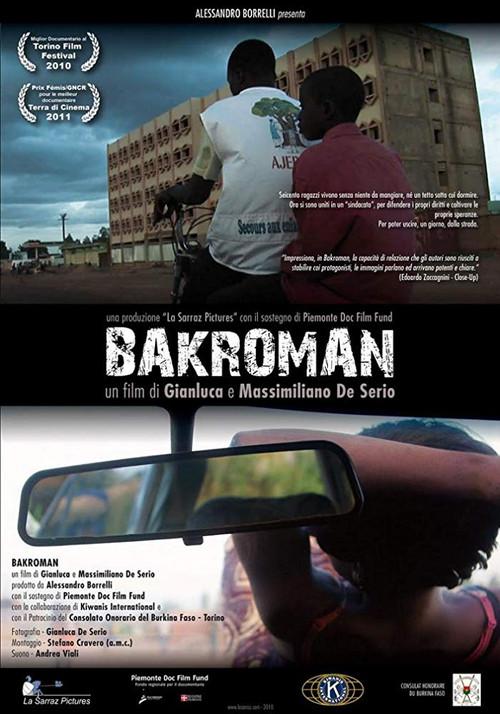 Bakroman 2010 official movie poster