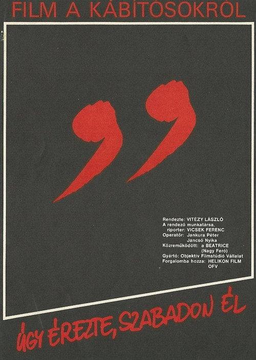 Floating Free 1988 official movie poster