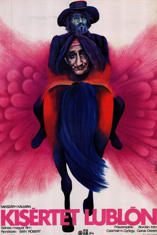 The Phantom on Horseback 1976 official movie poster