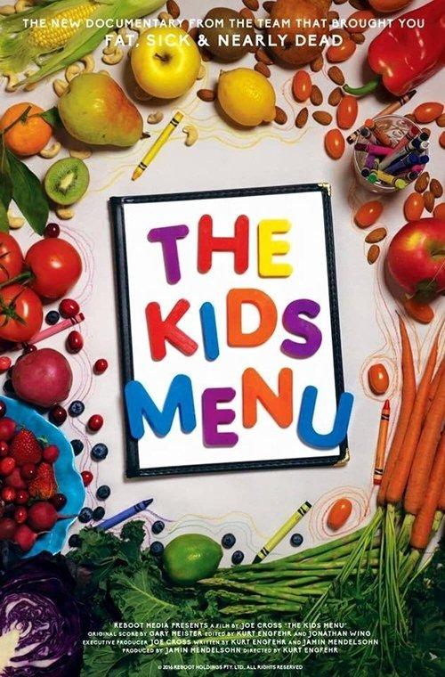 The Kids Menu 2016 official movie poster
