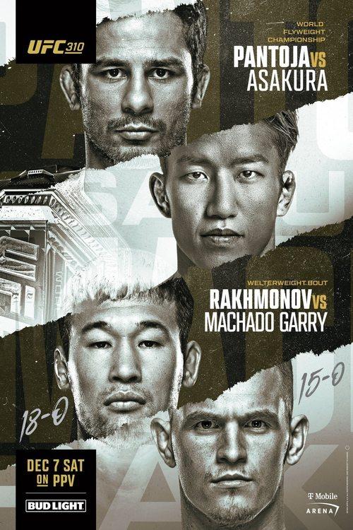 UFC 310: Pantoja vs. Asakura 2024 official movie poster