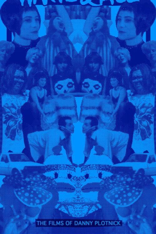 Sugarbutts 1987 official movie poster