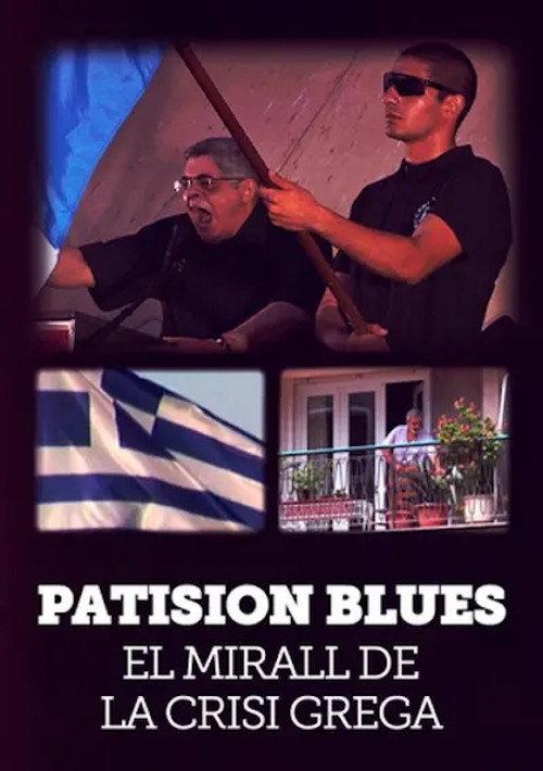 Patision blues, el mirall de la crisi grega 2013 official movie poster