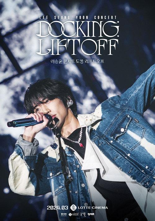 Lee Seung Yoon Concert Docking : Liftoff 2024 official movie poster