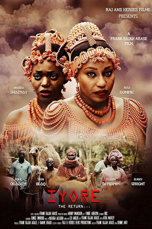 Iyore 2015 official movie poster