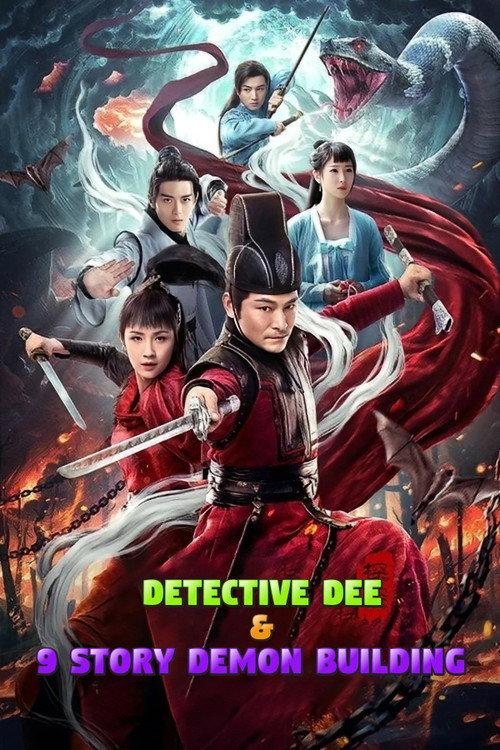 Detective Dee and Nine-story Demon Building 2022 official movie poster