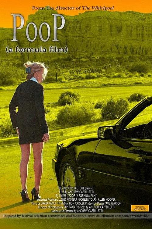 PooP 2004 official movie poster