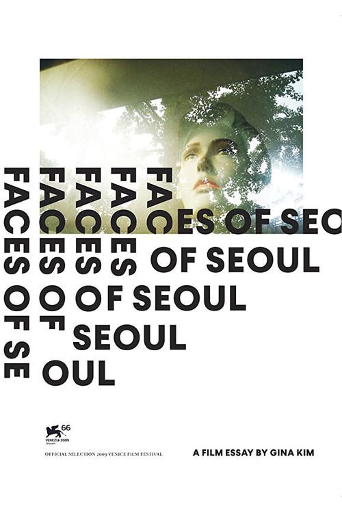 Faces of Seoul 2009 official movie poster