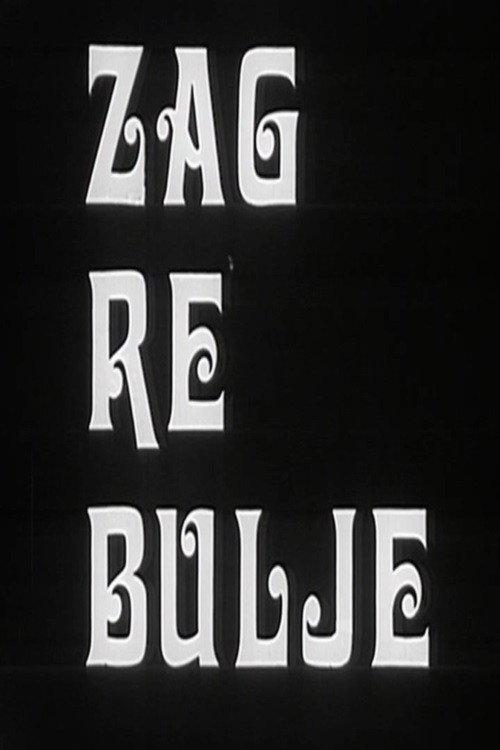 Zagrebians 1970 official movie poster