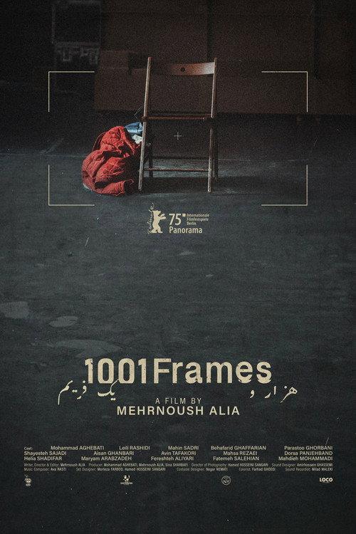 1001 Frames 2025 official movie poster