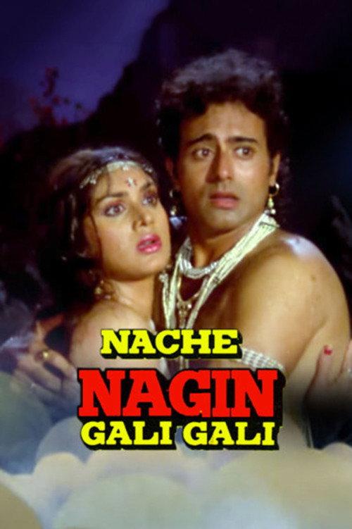 Nache Nagin Gali Gali 1989 official movie poster