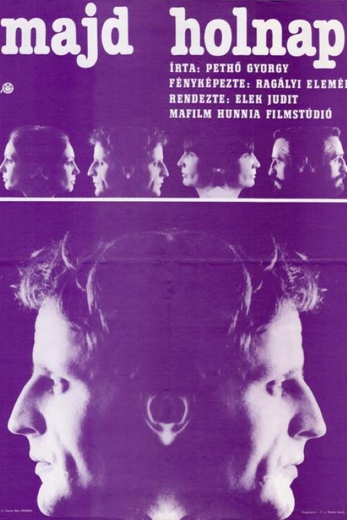 Maybe Tomorrow 1980 official movie poster