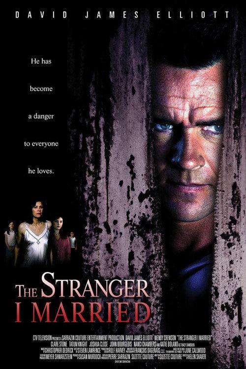 The Man Who Lost Himself 2005 official movie poster
