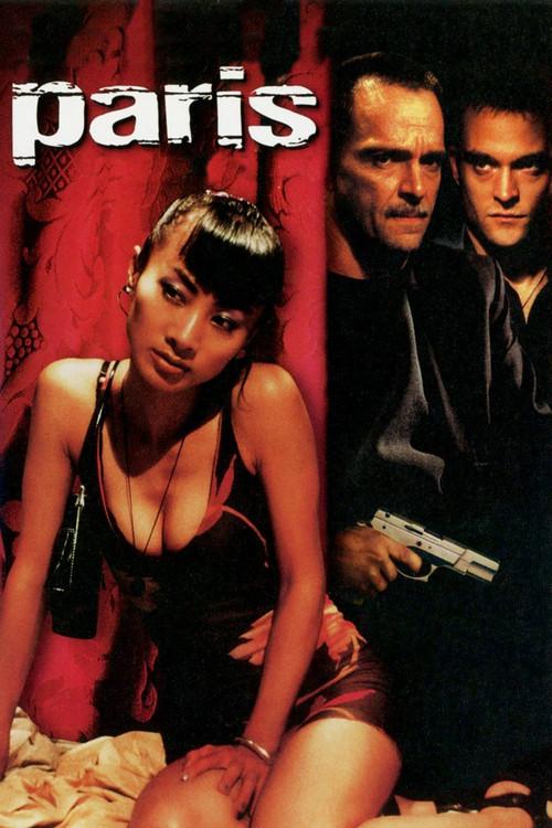 Paris 2003 official movie poster