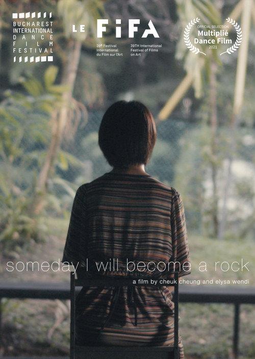 Someday I Will Become a Rock 2019 official movie poster
