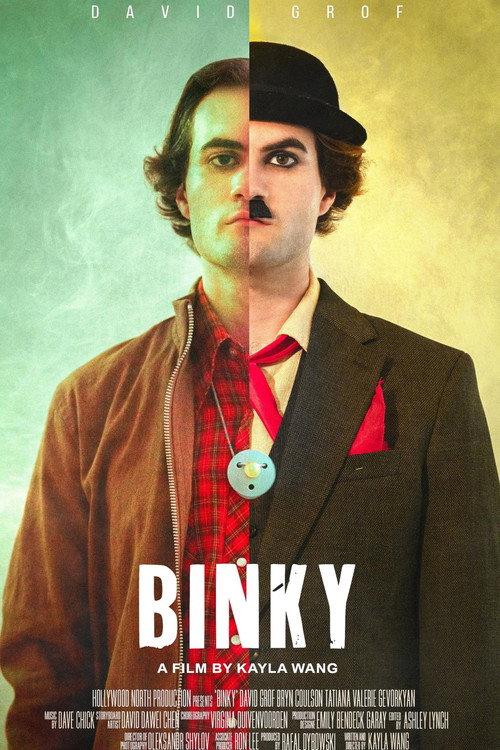 Binky  official movie poster