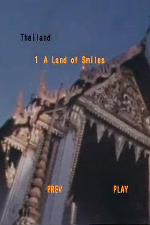 Land of Smiles: Thailand 1973 official movie poster