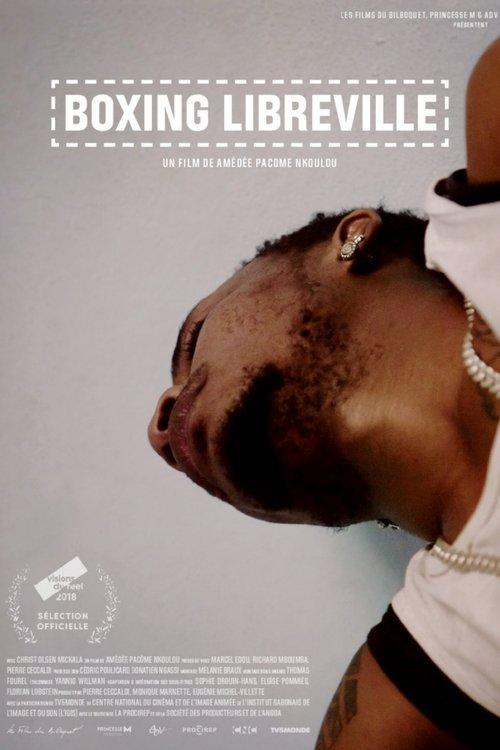 Boxing Libreville 2018 official movie poster
