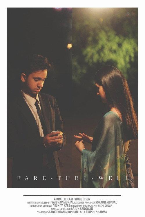 Fare-Thee-Well 2017 official movie poster