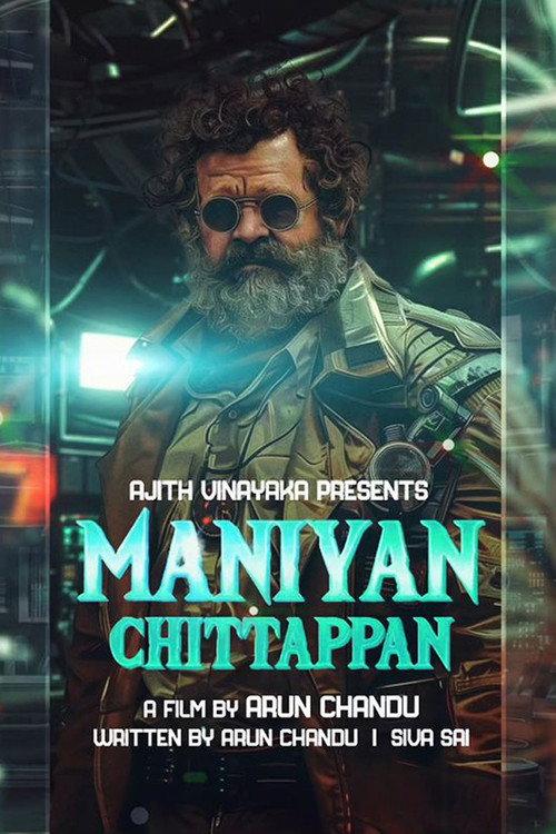 Maniyan Chittappan  official movie poster
