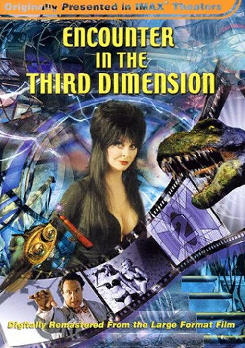 Encounter in the Third Dimension 1999 official movie poster