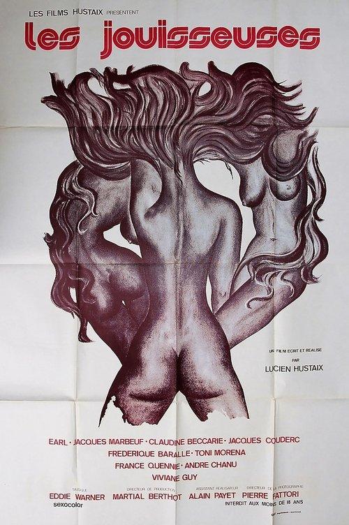 Les jouisseuses 1974 official movie poster