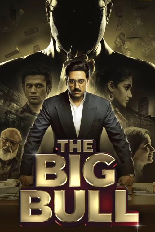 The Big Bull 2021 official movie poster