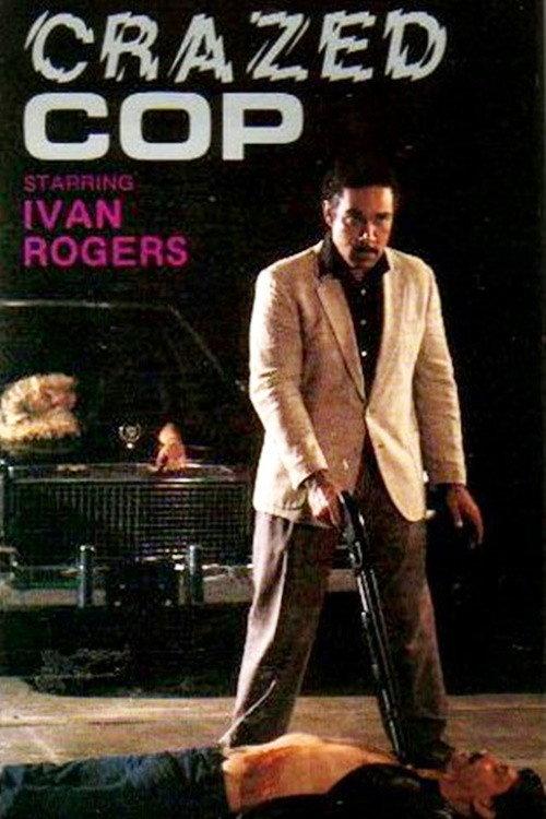 One Way Out 1987 official movie poster