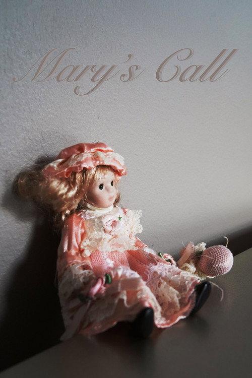 Mary's Call 2021 official movie poster