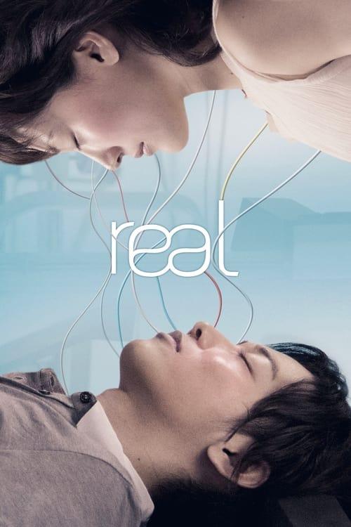 Real 2013 official movie poster