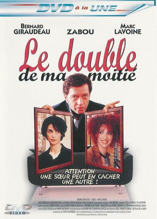 Le double de ma moitié 1999 official movie poster