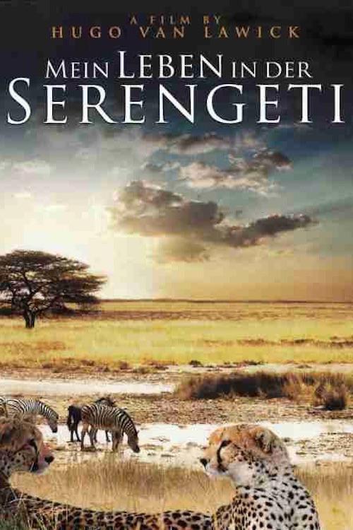 My Life in the Serengeti 2014 official movie poster